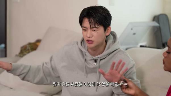 파트리샤한테 플러팅 법 알려주는 서인국.jpg | 인스티즈