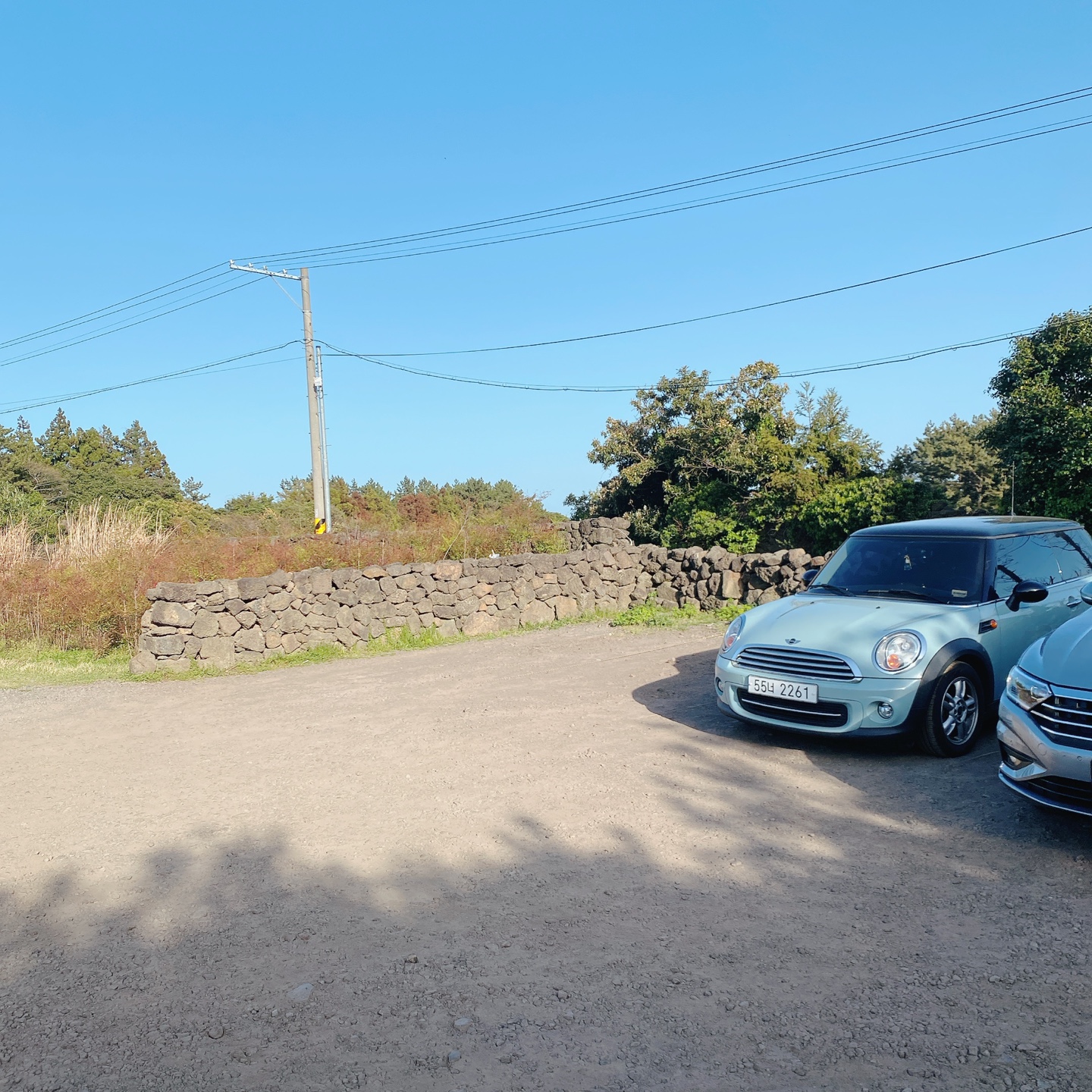 제주 성산 성읍민속마을 에그타르트 포르투갈 카페 아줄레주