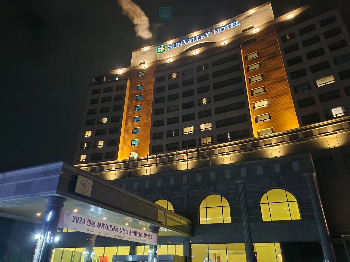 여주-남한강썬밸리-전경