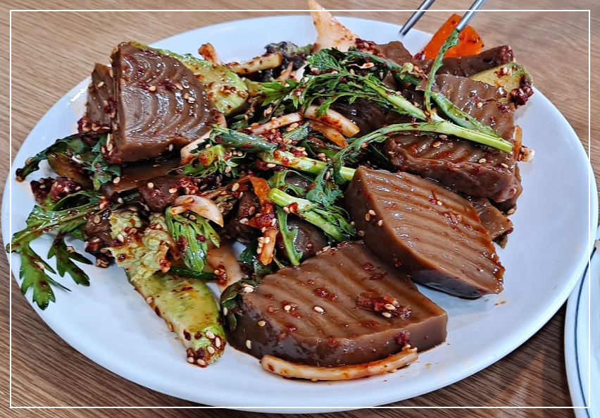 도토리묵무침