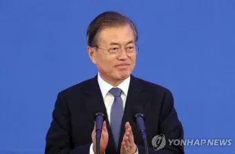 회의 개회사 인사 의제 소개 시간 안내 진행 멘트 정석_20