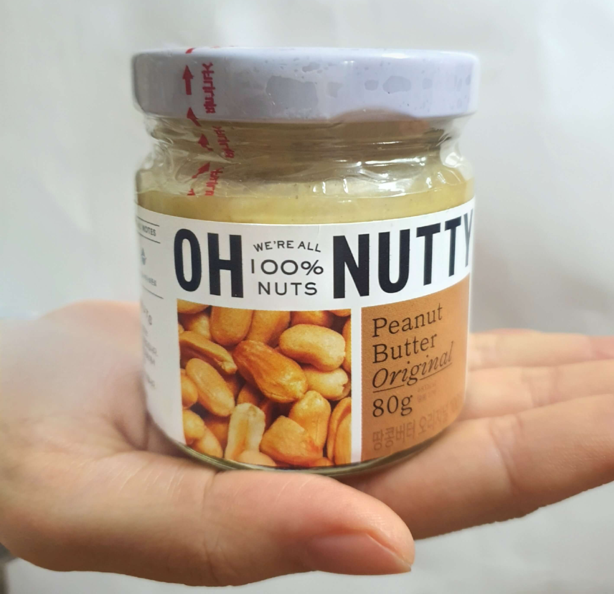 오넛티 땅콩버터 오리지널