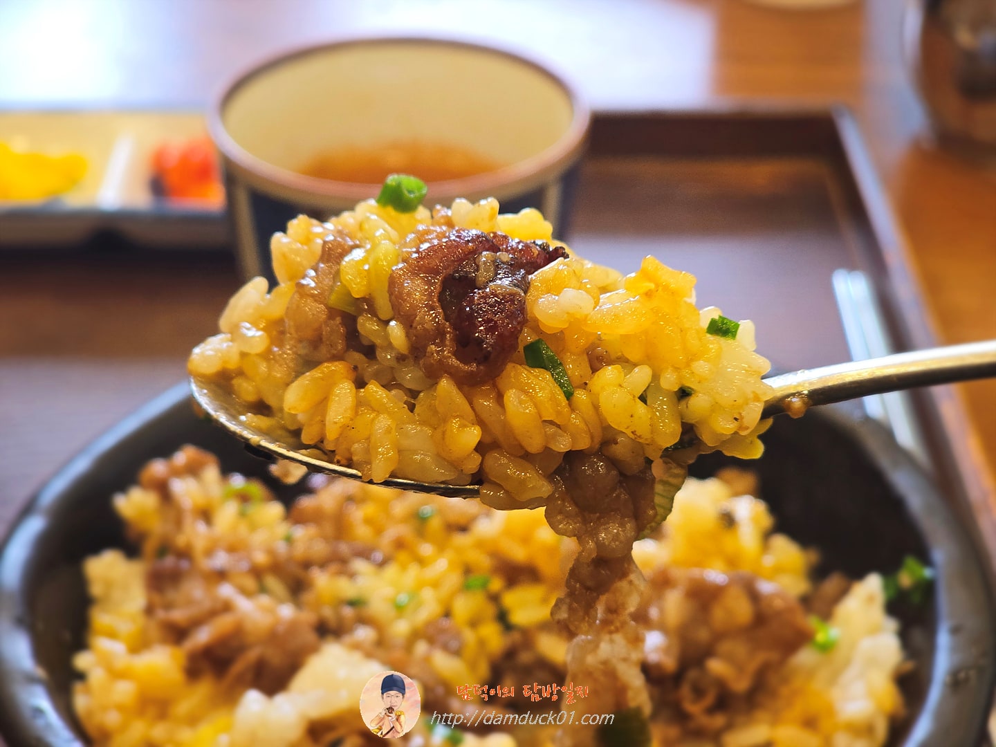우삼겹 솥밥