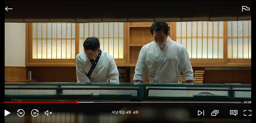 사냥개들 황양중