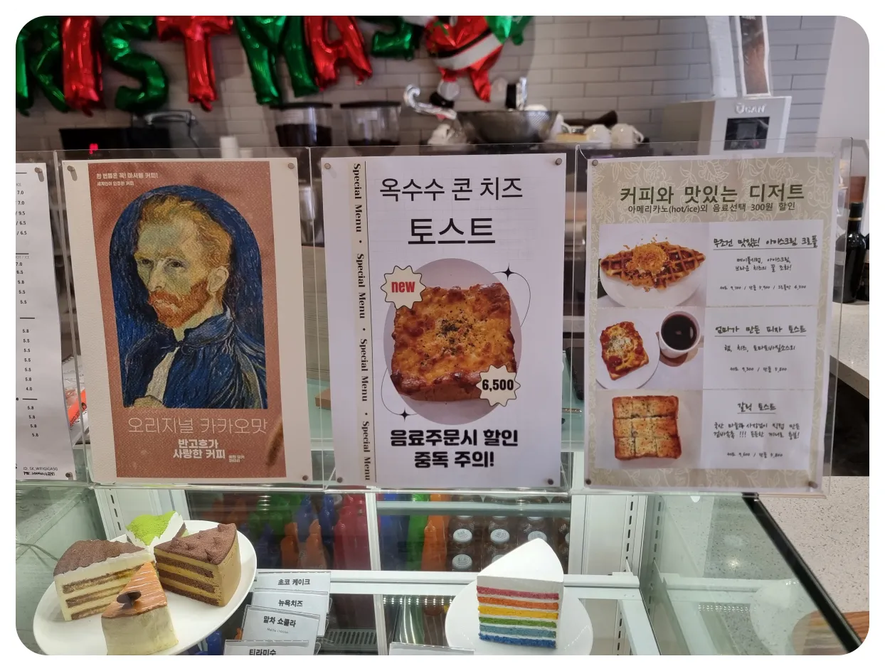 시하커피-소개-포스터