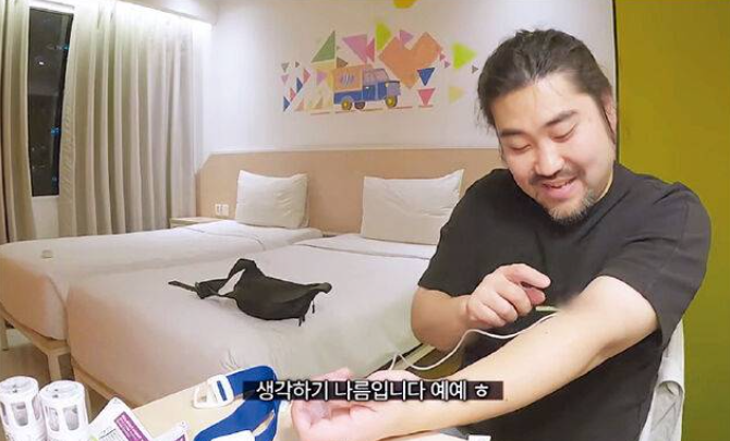 혈우병이란
