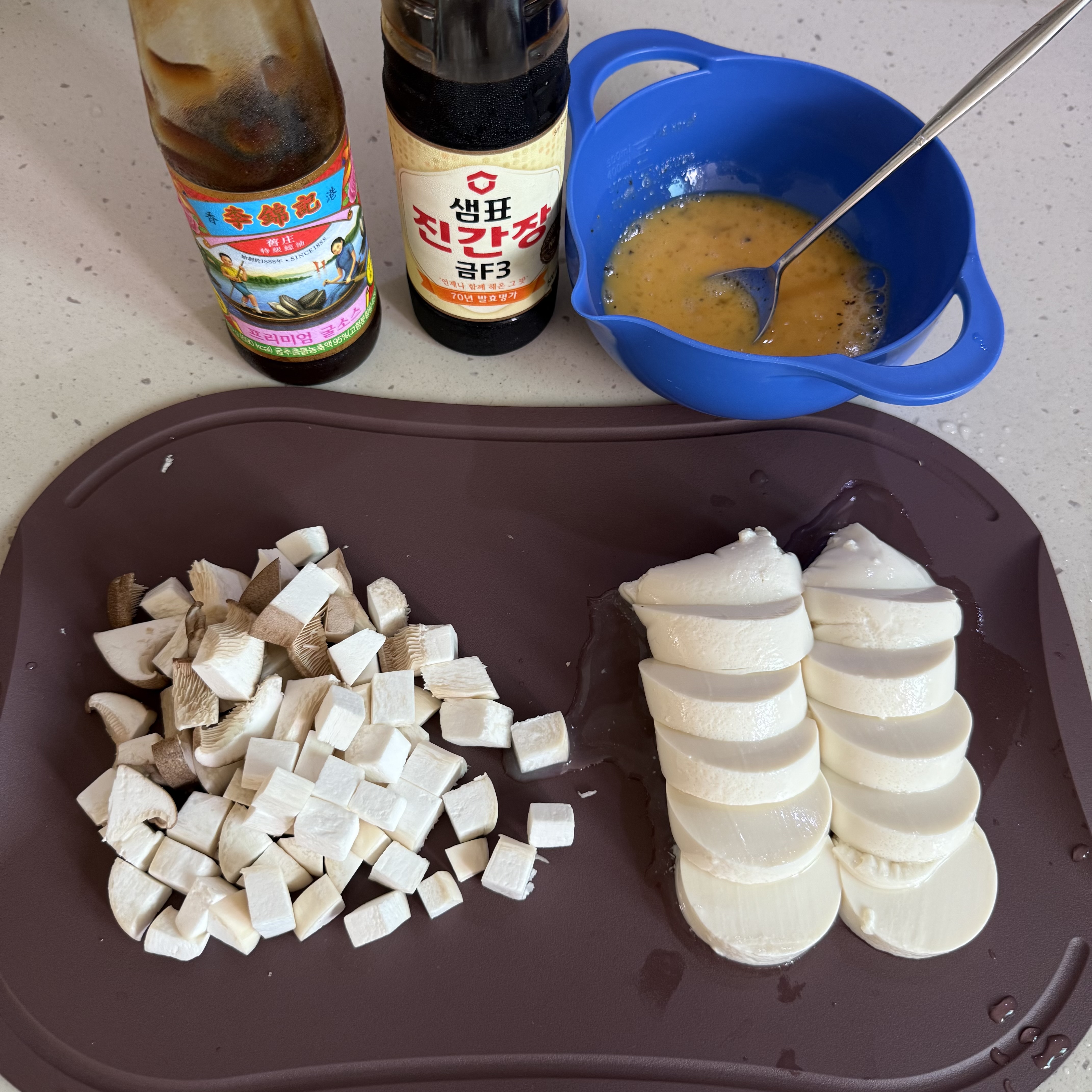 순두부 계란 버섯 덮밥 요리– 다이어트