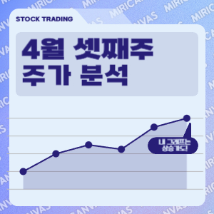 크래프톤 주가 게임 관련주 급등 원인 전망 - 크래프톤 주가 게임 관련주 급등 원인 전망 - 크래프톤 기업 개요 크래프톤 주가 게임 관련주 급등 원인 전망 - 크래프톤 주가 게임 관련주 급등 원인 전망 - 크래프톤 기업 개요