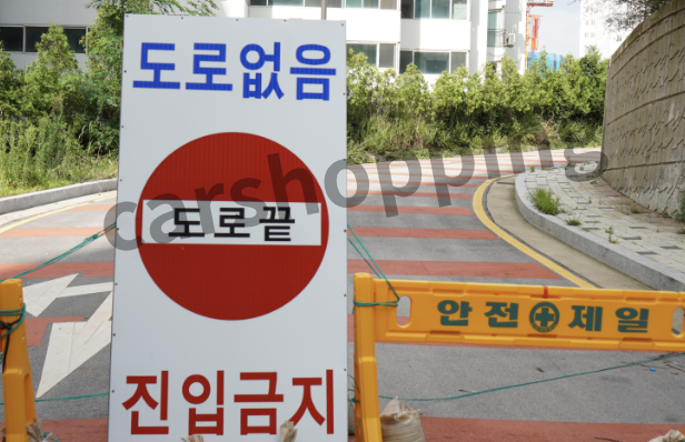 티맵 안전운전 점수 확인방법