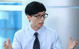 유재석 넷플릭스 방영일