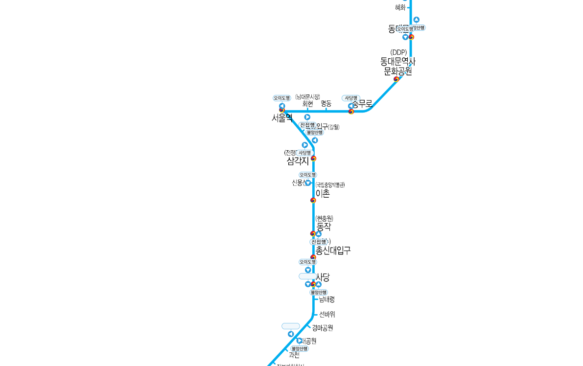 지하철 파업 시간표 및 노선