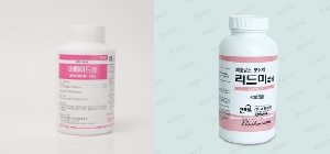 의사처방 없이 구할 수 있는 다이어트약 소개.