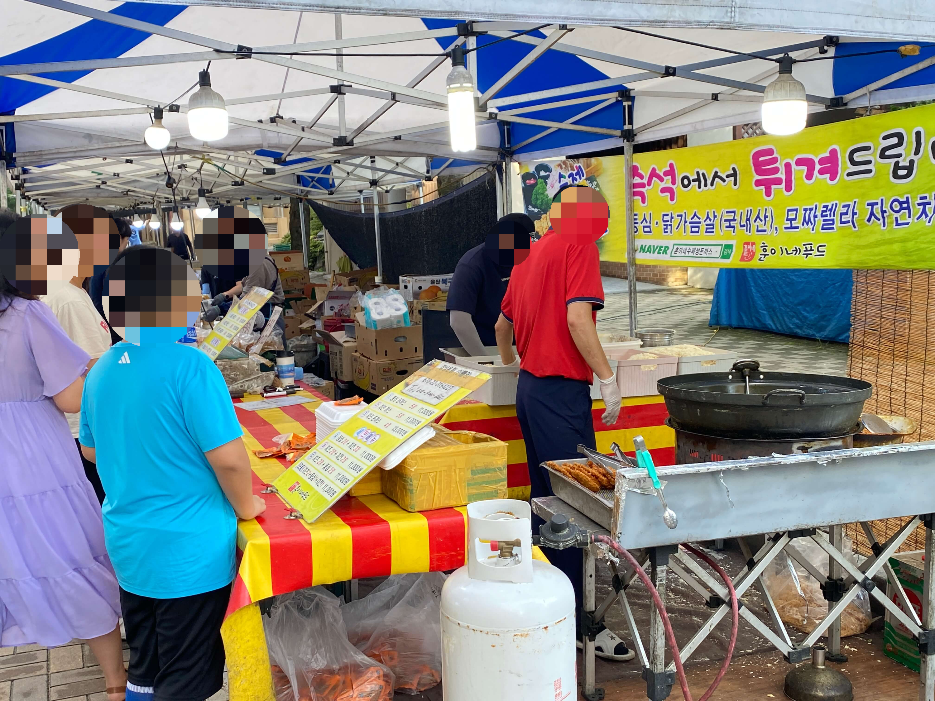 함안 칠원 자이아파트 장날 내돈내먹 추천 메뉴/ 수제어묵 오뎅 꼬지 곱창순대볶음