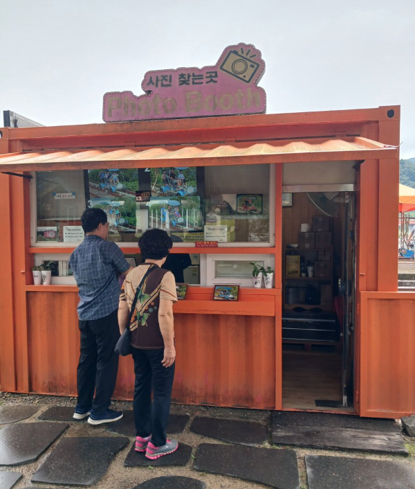 레일바이크 사진찾는곳