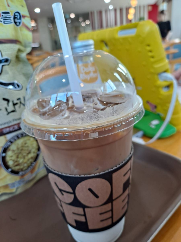 압바암마 카페 아이스라떼