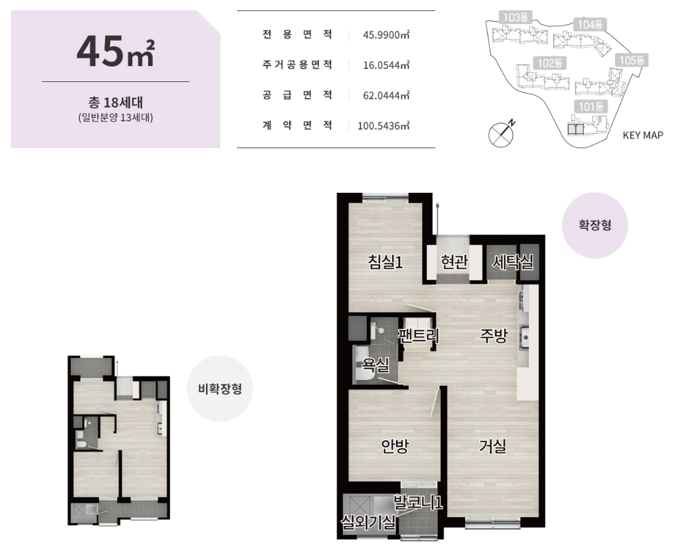 한신더휴 하이엔에듀포레 이미지=공식홈페이지