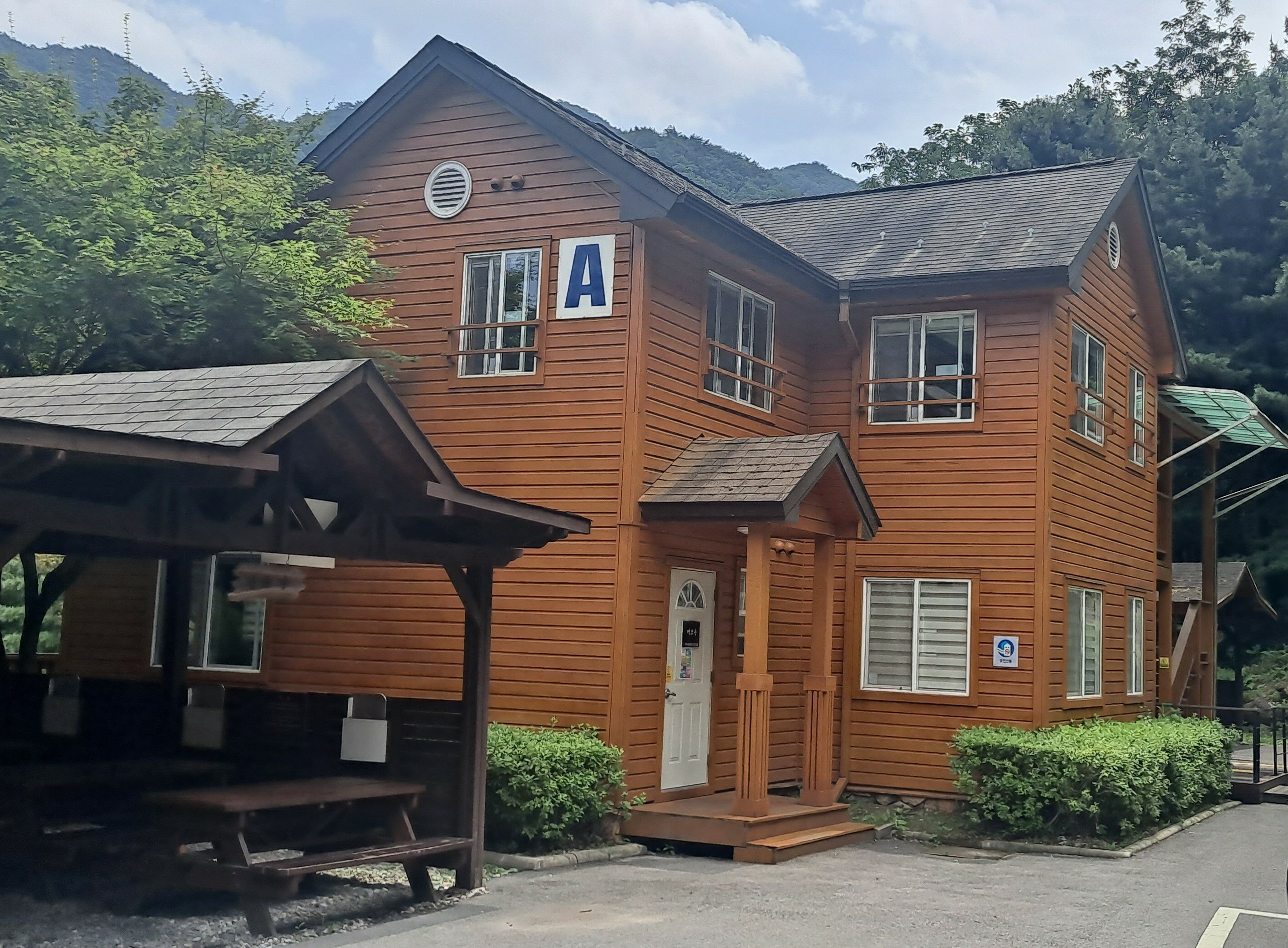 원주 국립 백운산 자연휴양림 주변 맛집 카페 마트 전통시장 특산물 강아지 동반 정보