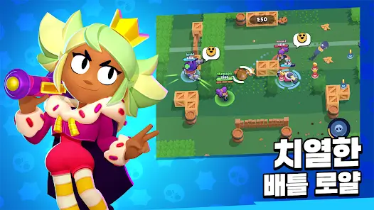 모바일 게임(액션) 인기 순위 TOP 10(23.11.19.)