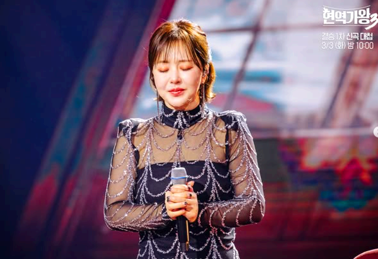 금잔디