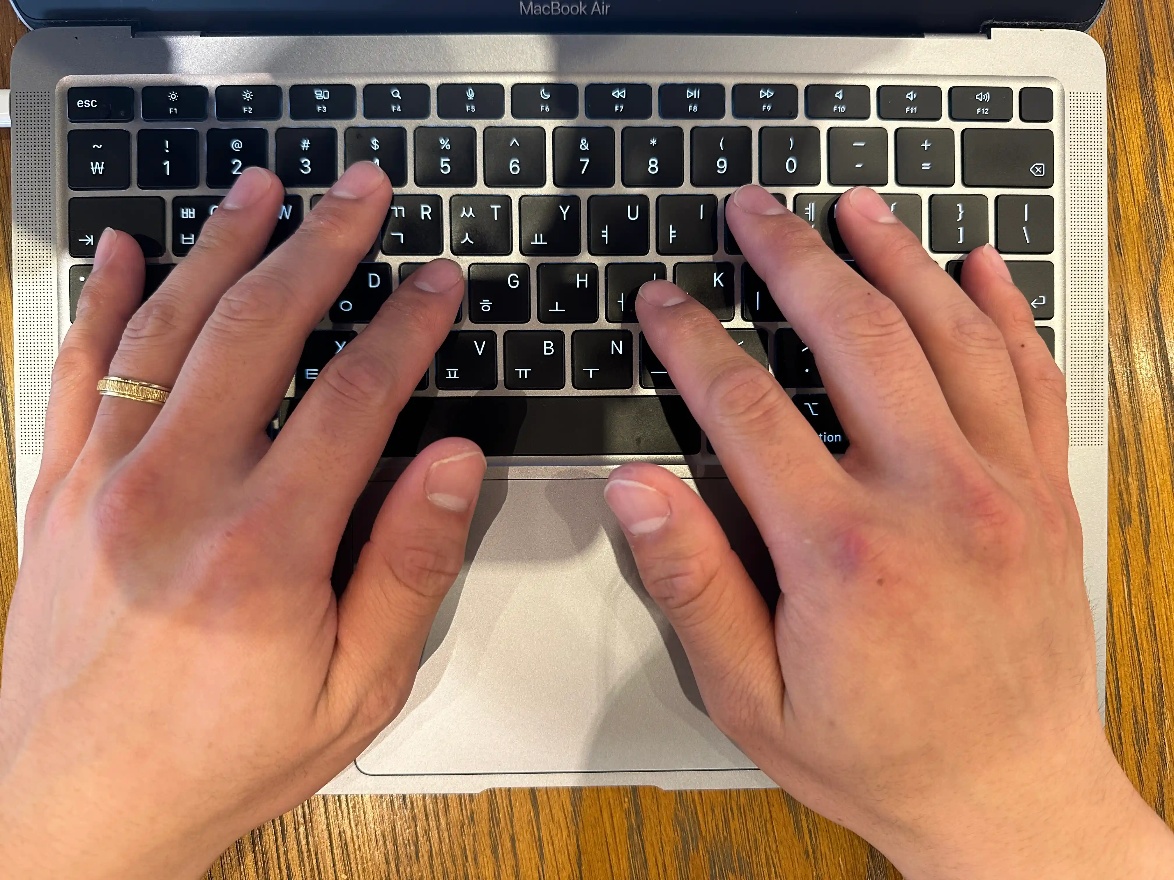 맥북에어-키보드-사이즈-사진