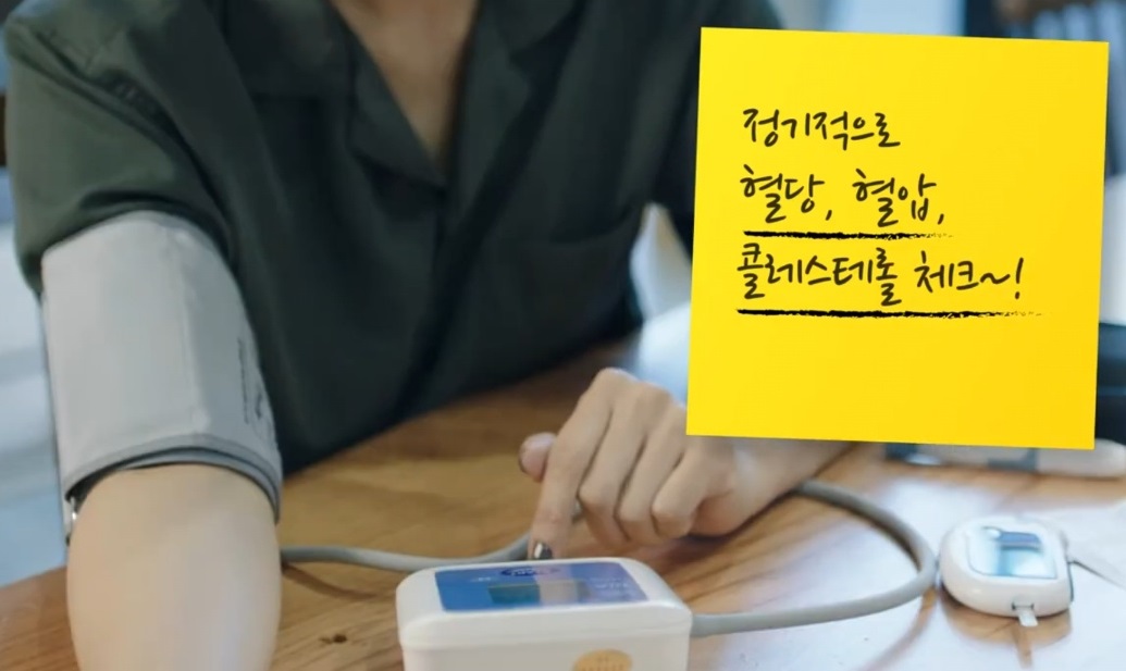 심뇌혈관질환-오성진-교수-심장내과