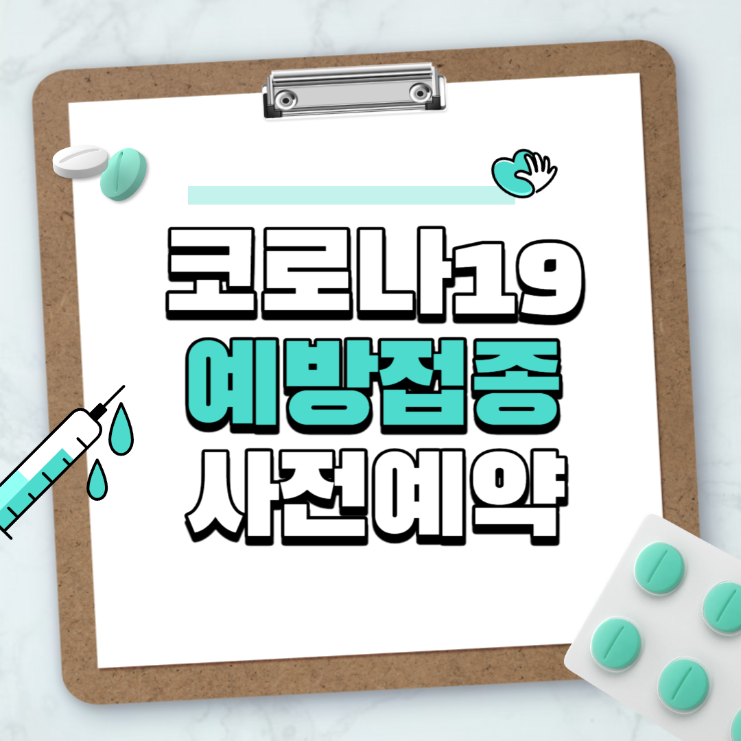카드뉴스