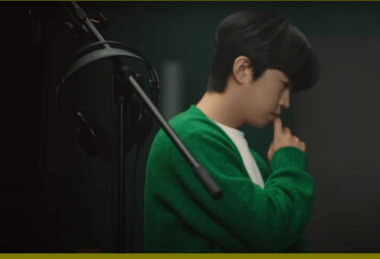 임영웅 서울콘서트 'IM HERO' 예매 일정