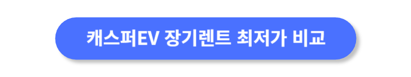 버튼