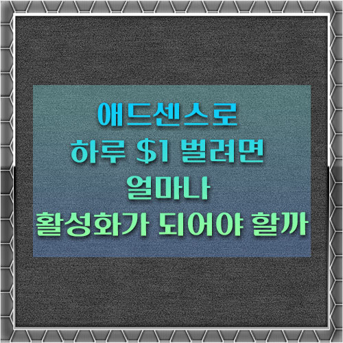 제목을 적은 이미지