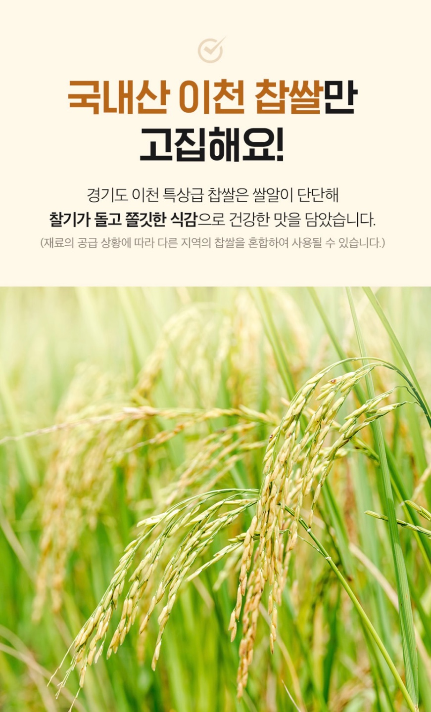 네고왕 달곳간