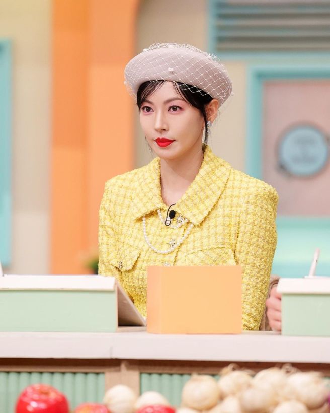 김소연 놀토