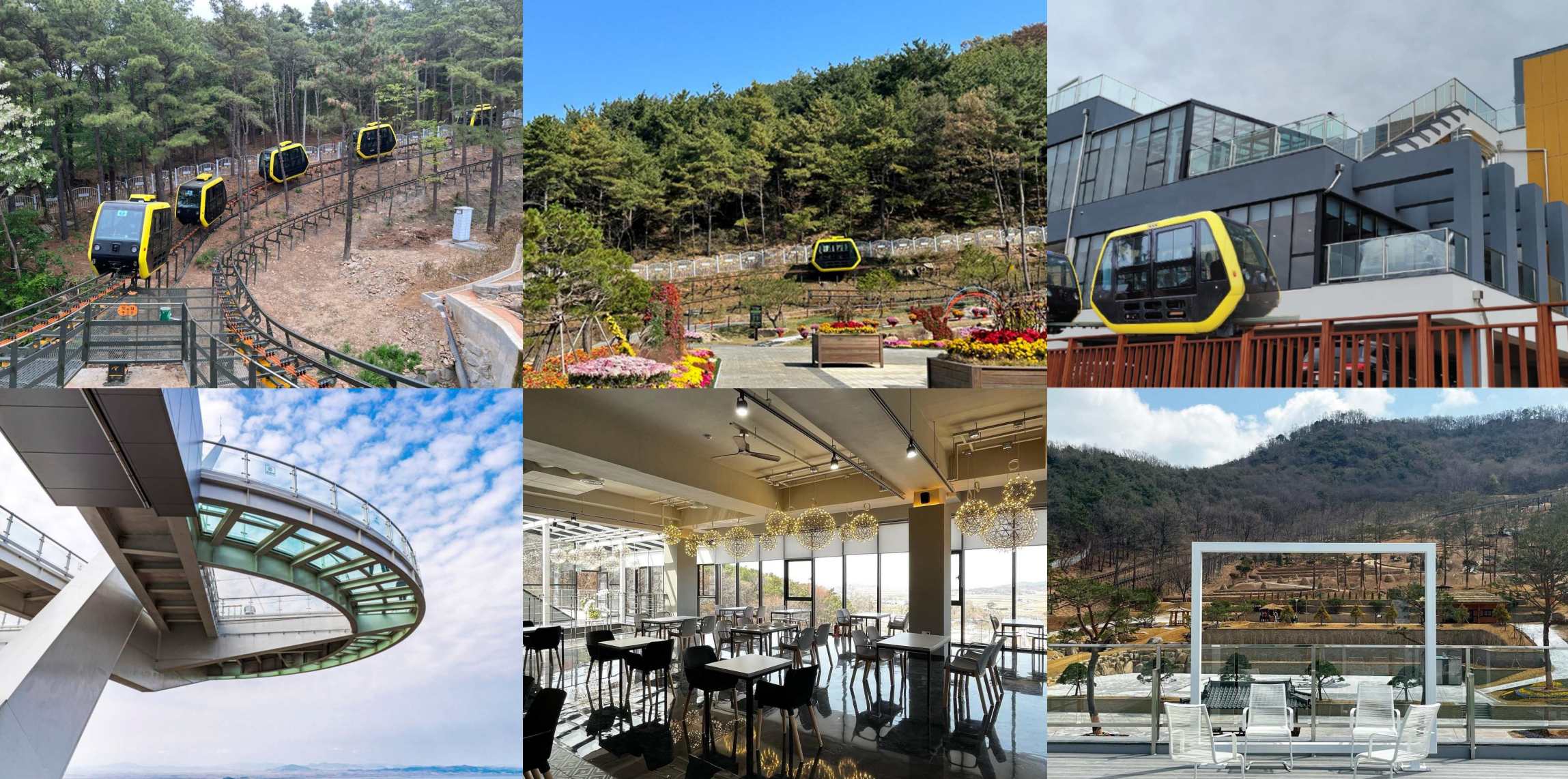 출처 : 화개산 전망대 모노레일 업체등록사진