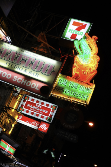 세븐일레븐 편의점 사진