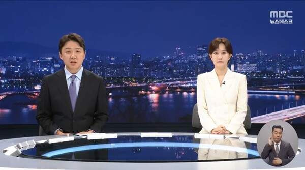 클로징 멘트