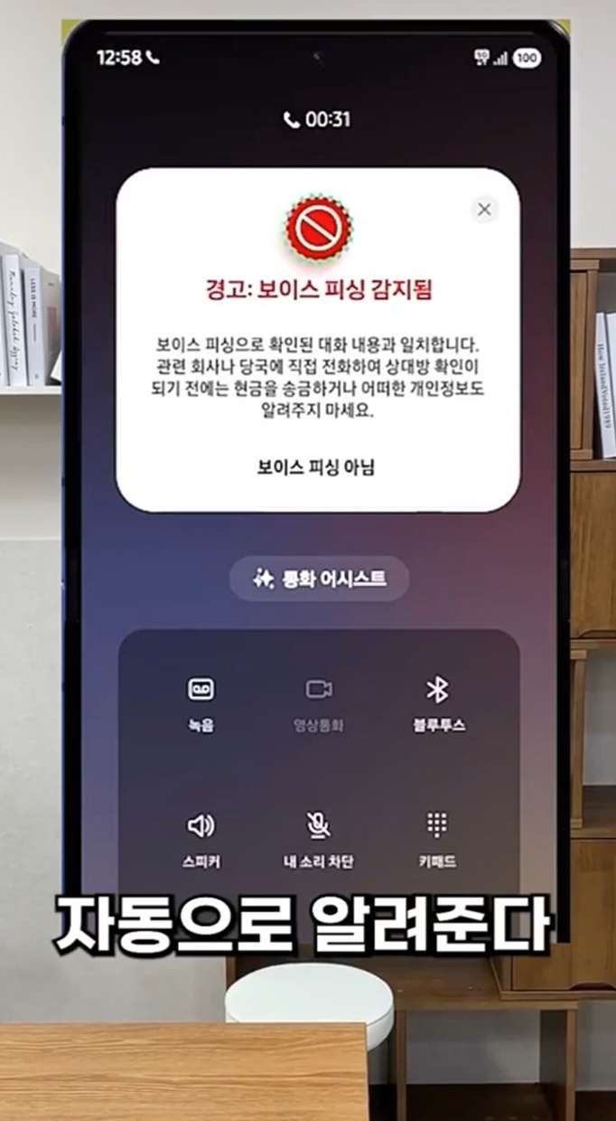 김웅빈달인-광주청년통신