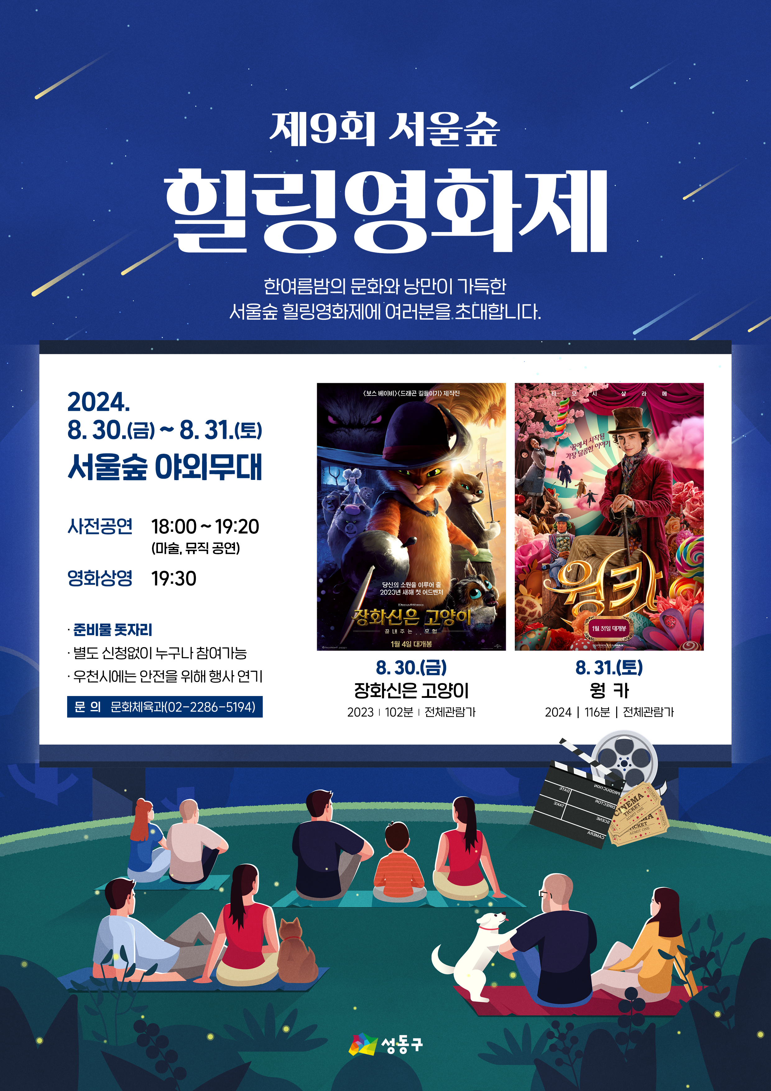 Alt 속성 문제 해결 설명 이미지