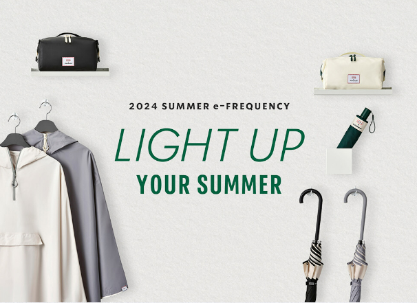 스타벅스 프리퀀시 이벤트