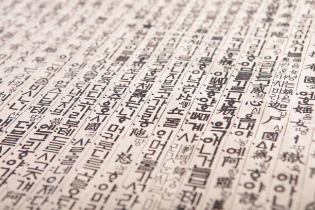 글자간격 줄이기(+키보드, 한글, 워드, 파워포인트, 엑셀)