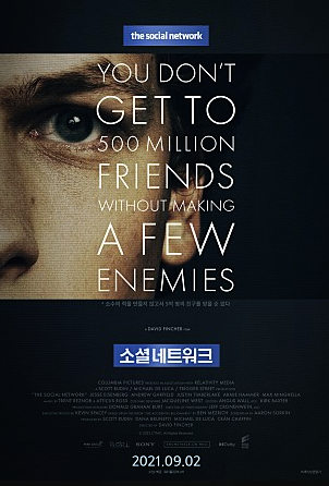 개발자들을 위한 영화 이미지