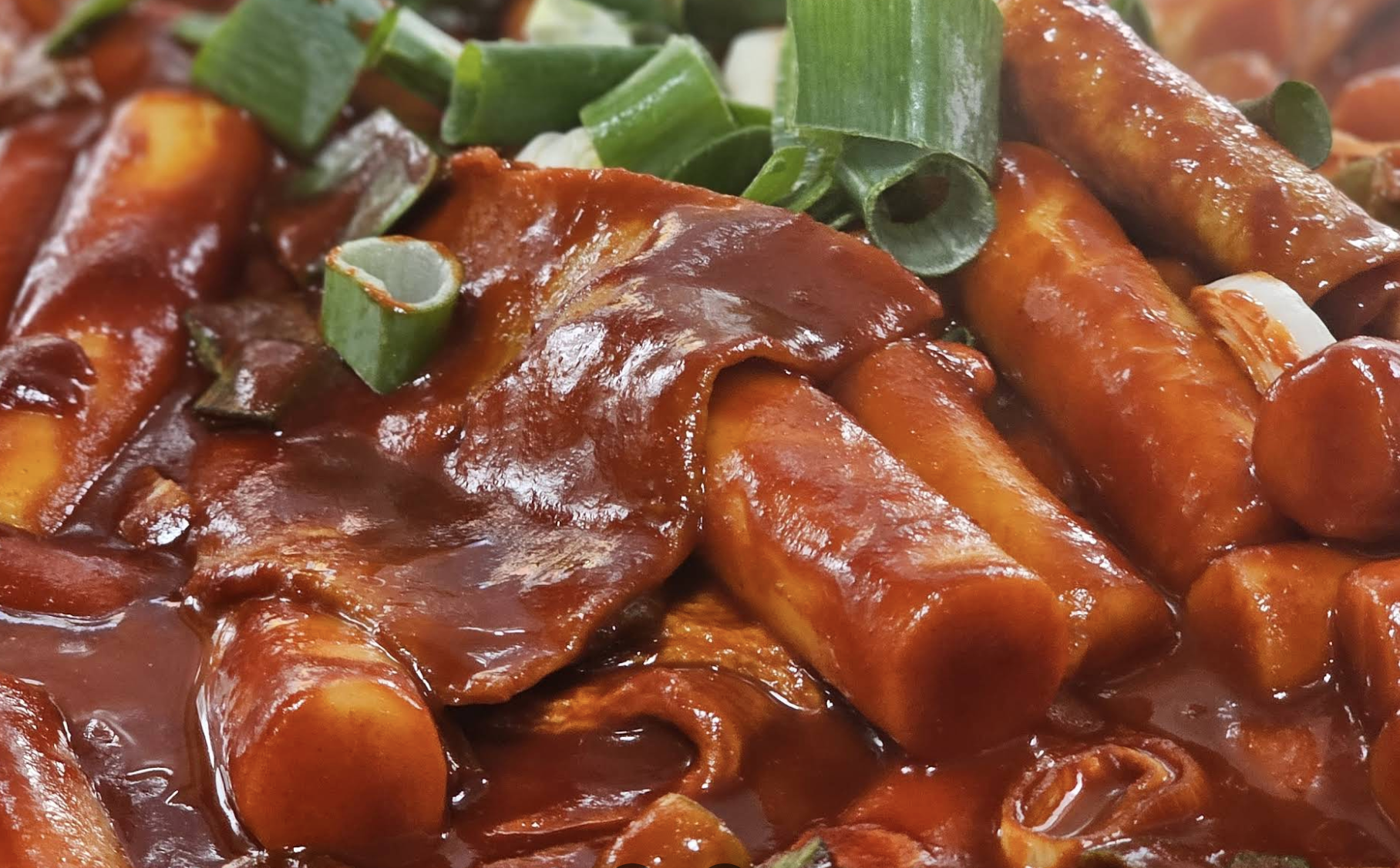 해운대 빨간떡볶이