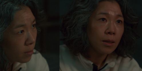 경이로운 소문 지청신 악귀