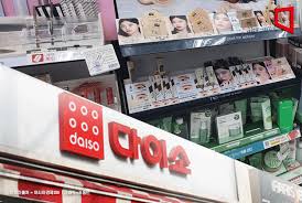 다이소 재고조회 