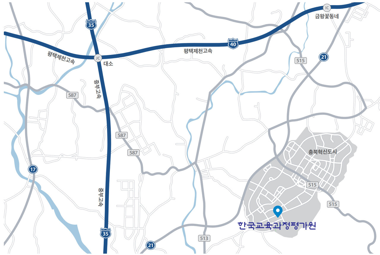 한국교육과정평가원약도