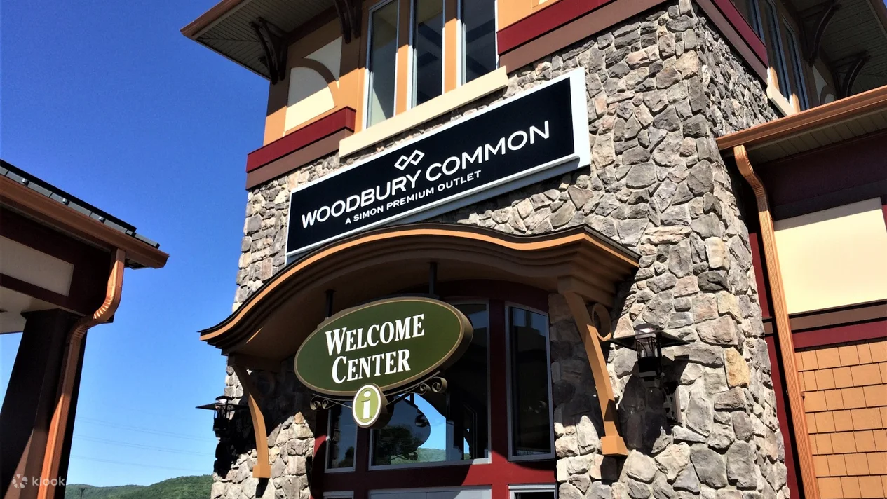 뉴욕우드버리버스투어