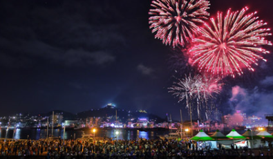 목포항구축제 불꽃놀이 관련 이미지