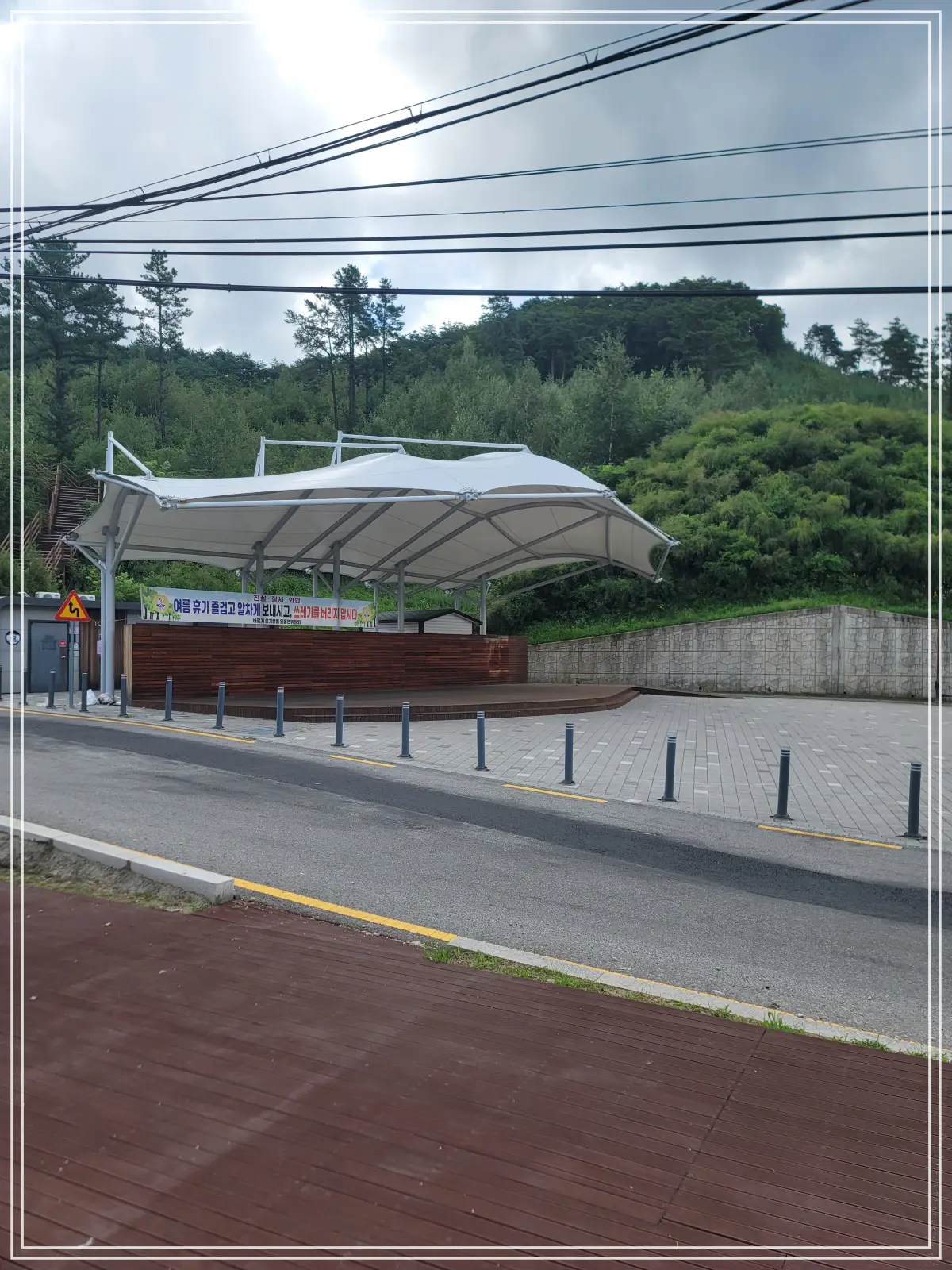 포천-청계호수-공연장