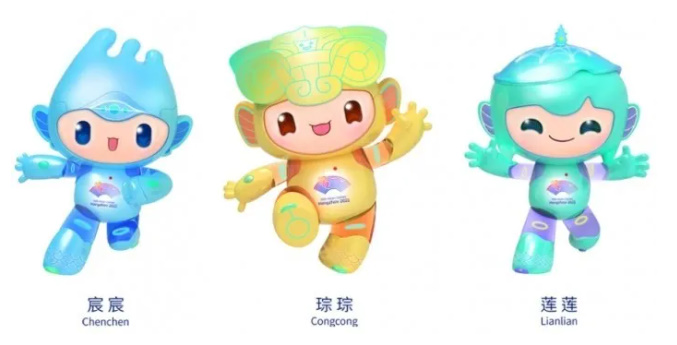 알트태그-항저우 아시안게임 마스코트