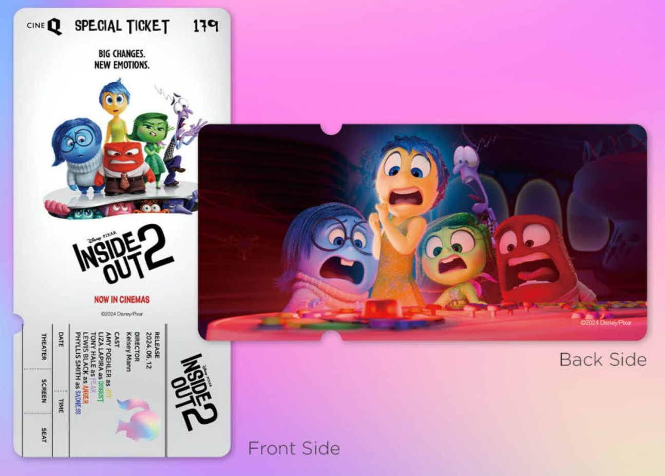 μΈμ¬μ΄λμμ2 μ¨λ€Q νΉμ 