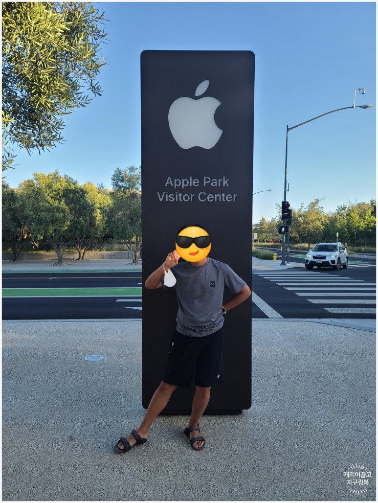 실리콘 밸리 투어