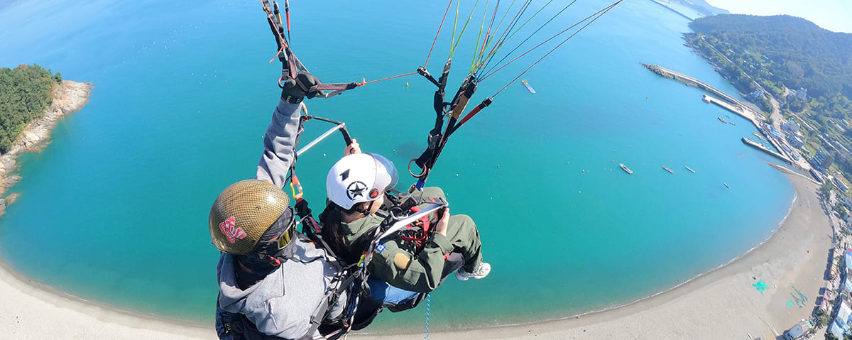 여수 패러글라이딩의 특별한 매력